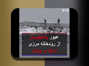 اخبار جدید ترکیه: مهم‌ترین رویدادهای روز و تأثیر آن‌ها بر سایت شرط بندی