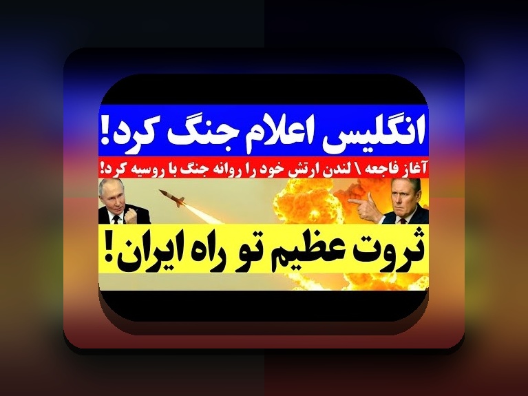 وان ایکس بت مال کجاست؟ راهنمای کامل برای کاربران سایت شرط بندی ایرانی