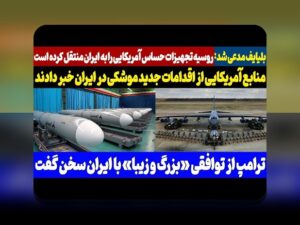 آخرین اخبار سربازی: جدیدترین روندها و نکات مهم برای آگاهی کامل