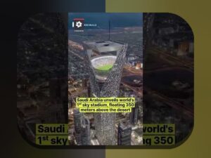 استادیوم‌های مشهور تاریخ‌ساز: کنار آمدن با چالش‌ها و یافتن راه‌حل‌های ملموس برای کاربران فارسی‌زبان